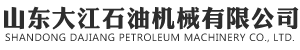 雙盤(pán)研磨機(jī)